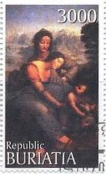 『聖アンナと聖母子』　ダヴィンチ　ルネサンス