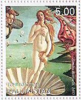 ヴィーナスの誕生　絵画切手　ボッティチェッリ　ルネサンス