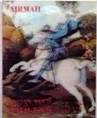 ブータン発行のラファエロ画　聖ゲオルギウスと竜 