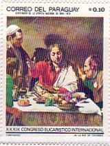 カラヴァッジョ　バロック　絵画　切手　パラグアイ　『エマオの晩餐』