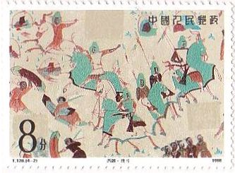 敦煌の壁画　世界遺産　戦闘（西魏）