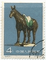 唐三彩（中国、1961年）　驢馬（ロバ）