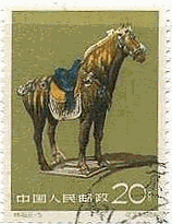唐三彩（中国、1961年）　馬（ウマ）