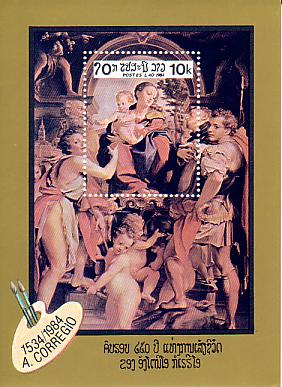 ルネサンス　コレッジョ　　絵画切手　ラオス発行　聖ゲオルギウスの聖母