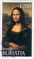 ルネサンス　ダヴィンチ　絵画切手　モナ・リザ　ブリヤート共和国 発行