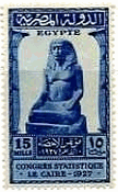 アメンホテプの彫像（ｴｼﾞﾌﾟﾄ,1928年）