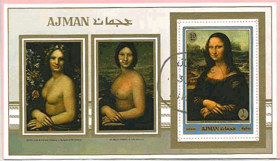 アラブ首長国（MANAMA）で発行された一寸ユニークなモナ・リザ　ヌード