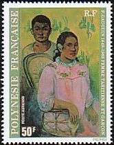 印象派　絵画切手　ゴーギャン　仏領ポリネシア　『タヒチの女と少年』