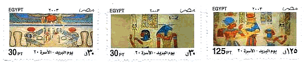 エジプト発行　ルクソール・西岸　王家の谷の王墓の壁画（エジプト）
