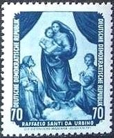 ラファエロ　ルネサンス　絵画切手　システィーナの聖母（東ドイツ）