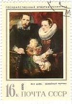 バロック　美術　切手　ヴァン・ダイク　『家族の肖像画』（ソ連,1970年）