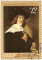 バロック　絵画　フランス・ハルス（Frans Hals、1582-1666）　『自画像』（ソ連、1971年）