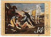 『Tancred and Arminia』(ソ連,1971年)　プッサン　フランス古典主義　ロココ　絵画