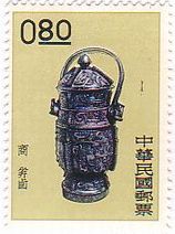 銅器（商時代）　故宮博物館　台湾