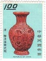 漆器・瓶（清時代）　故宮博物館　台湾
