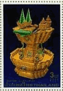タイ王室の道具類（タイ、1996年）ビンロウジを食べる道具類　Royal　Betel　Set