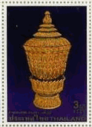 タイ王室の道具類（タイ、1996年）王室の装飾水壷（Royal　Water　urn）