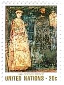 13世紀ブルガリアのフレスコ画　（国連、1981年）