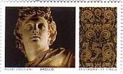 バチカン市国のローマ時代の彫刻(1977年）　見晴るかすアポロ