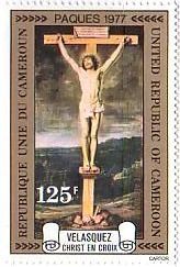 『十字架のキリスト』（ｶﾒﾙｰﾝ､1977年）　ベラスケス　バロック　絵画
