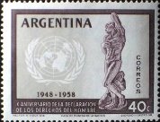 世界人権宣言・ミケランジェロの彫刻（瀕死の奴隷）アルゼンチン、1954年