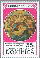 ルネサンス　ボッティチェッリ　絵画　『柘榴の聖母 』