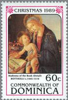 ルネサンス　ボッティチェッリ　絵画　『本の聖母』