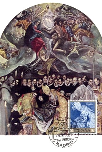バロック　美術切手　エル・グレコ　マニエリスム最大の画家エル・グレコの最高傑作のひとつ『オルガス伯爵の埋葬』。