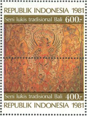 ウィーン国際切手展／バリ島の絵画（インドネシア、1981年）