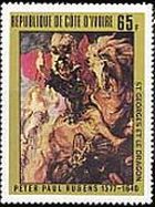 スーベンス　『St. George and the Dragon. 1606-1607. 』