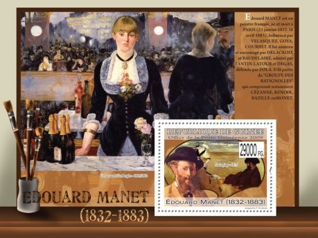 マネの『自画像』と背景はエドゥアール・マネ最晩年の傑作『フォリー＝ベルジェール劇場のバー』