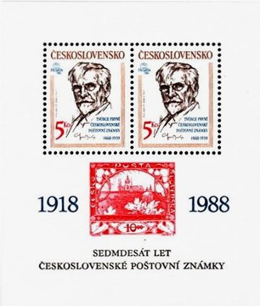 ミュシャとチェコの一番切手　プラハ城