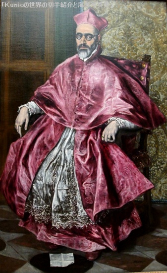 エル・グレコ（El Greco） メトロポリタン美術館　『Portraito of a Cardinal』
