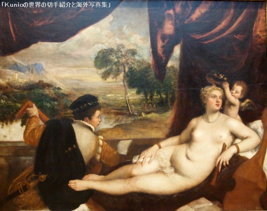 「ヴィーナスとリュート奏者（Venus and The Lute Player）」｜ティツィアーノ・ヴェチェッリオ（Tiziano Vecellio）とその工房