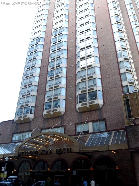 メトロポリタン ホテル Metropolitan Hotel Toronto
