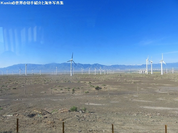 アジア最大の風力発電所