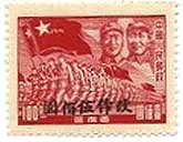 旧中国　西南　毛沢東　共産軍