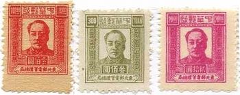 毛沢東の肖像（東北、1947年）