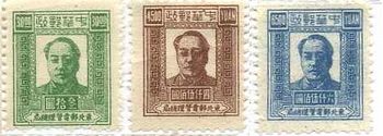 毛沢東の肖像（東北、1947年）