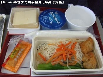 香港から台湾への飛行機・機内食