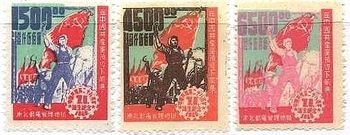 旗を持つ労働者（東北、1949年）　旧中国