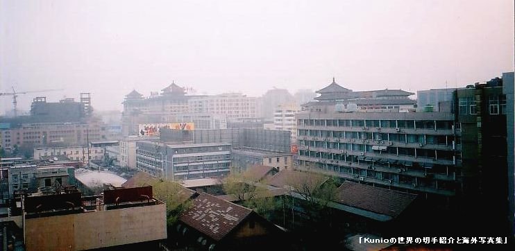 北京飯店　ホテル　街並み　北京　中国