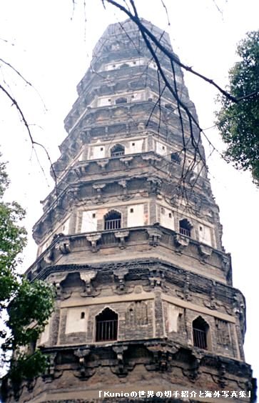 虎丘塔　中国のピサの斜塔と呼ばれている雲岩寺塔　中国　蘇州
