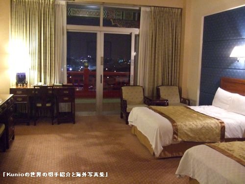 ホテルは圓山大飯店VIP用特別ルーム