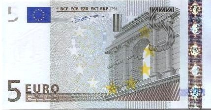 ヨーロッパ連合　５ユーロ