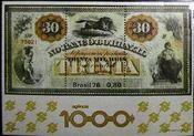 銀行1000支店オープン(ブラジル、1976年)　紙幣