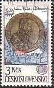 チェコのコイン（COIN）