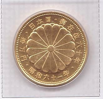 日本,10万円,金貨,コイン　プルーフ貨幣