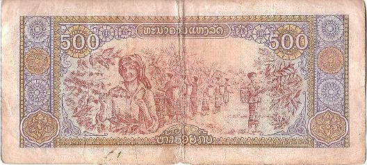 ラオス　キープ　紙幣
