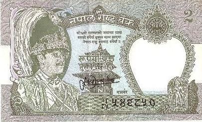 ネパール・ルピーの通貨記号は「Rs.」